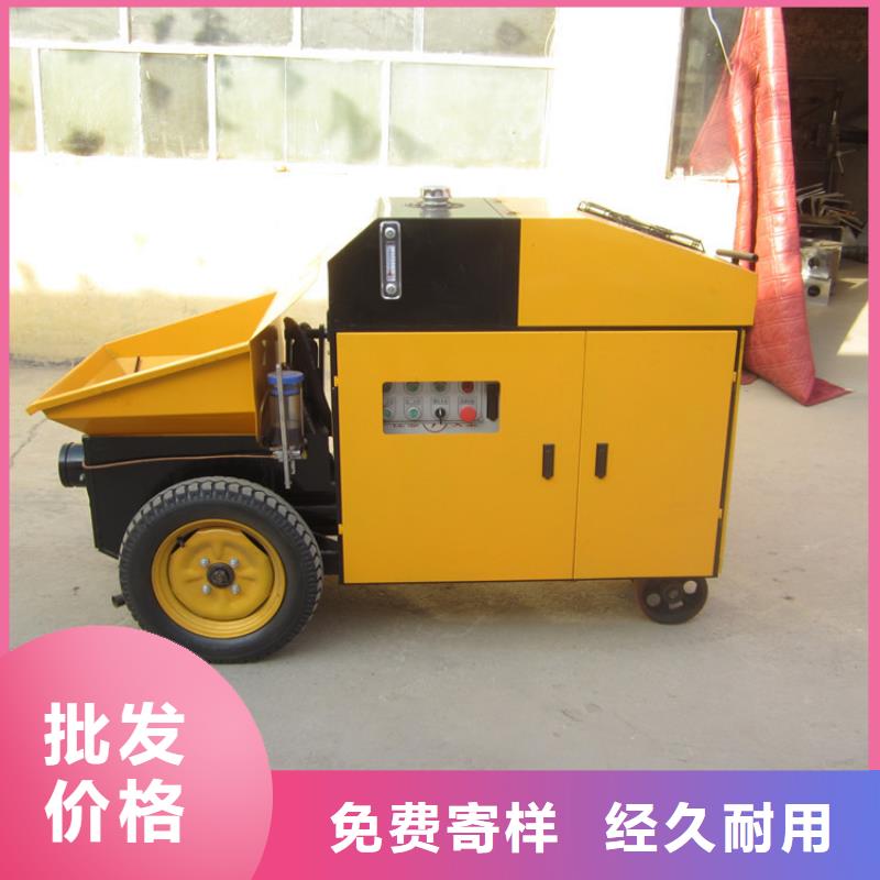 细石二次构造柱泵生产基地