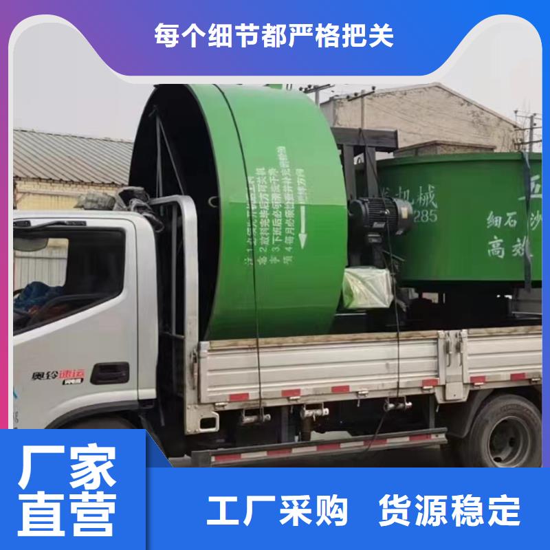 五立方搅拌罐混凝土输送泵优质原料