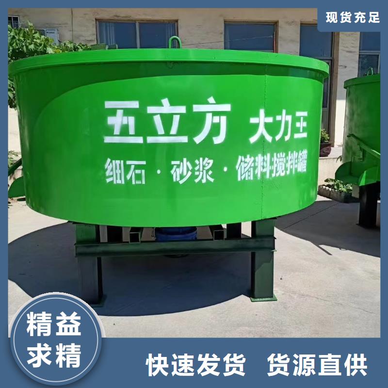 兴山混凝土二次投料品质保证