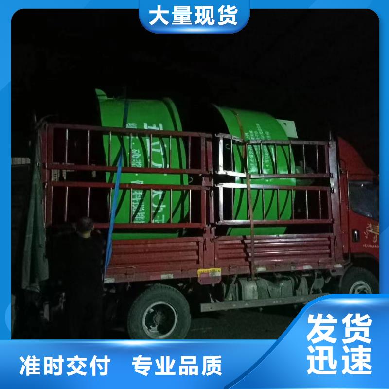 五立方搅拌罐_混凝土输送泵源厂定制