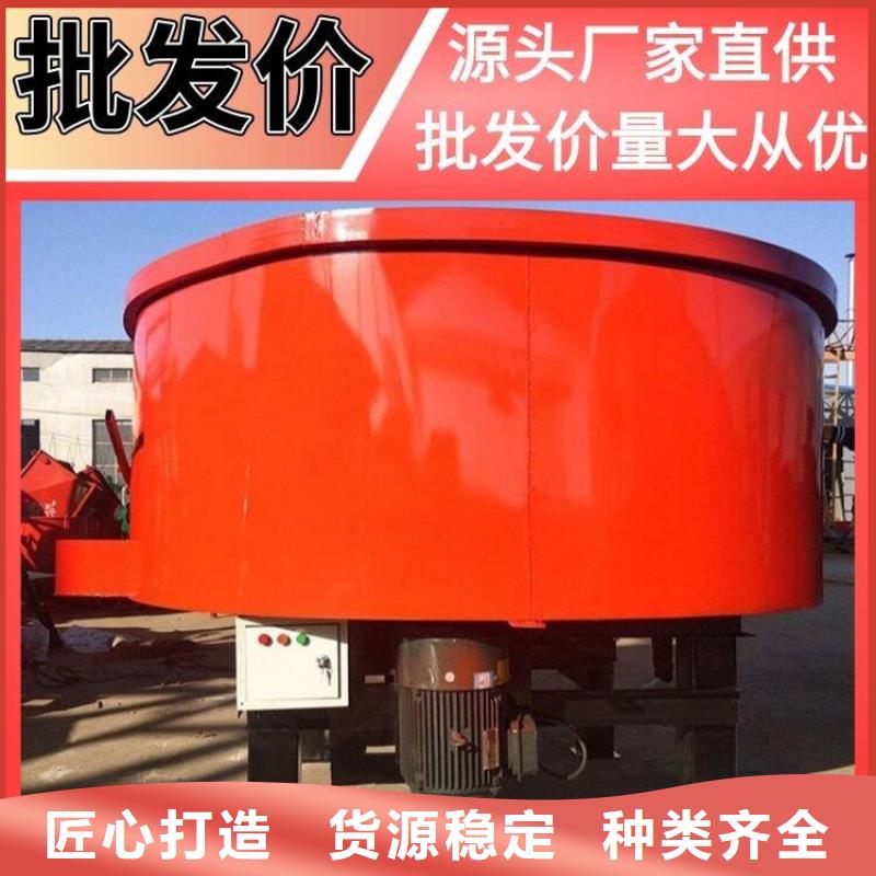 五立方搅拌罐混凝土输送泵厂家货源充足
