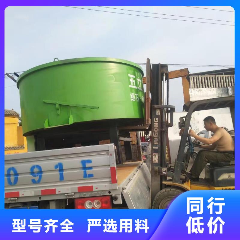 五立方搅拌罐_混凝土输送泵专业生产厂家