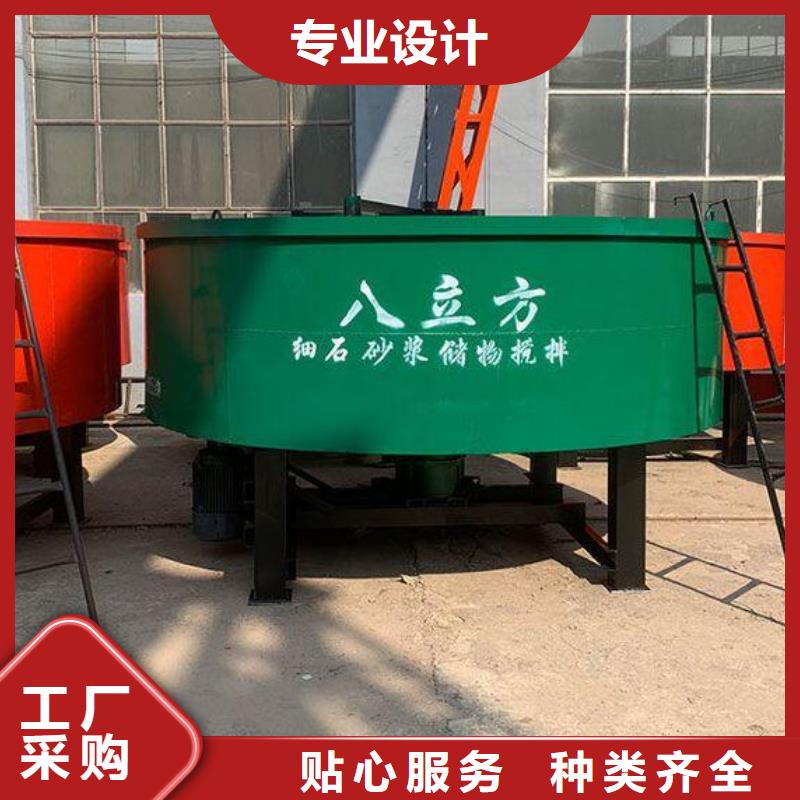 临湘县轻型混凝土搅拌罐型号齐全