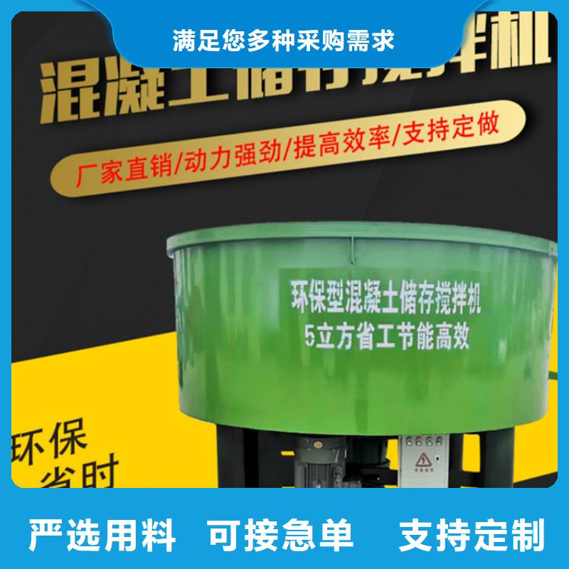 五立方搅拌罐电动上砖机质量检测