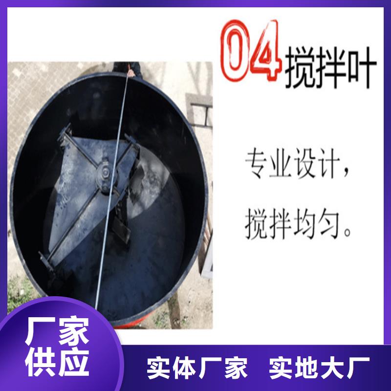 五立方搅拌罐_混凝土输送泵专业生产厂家