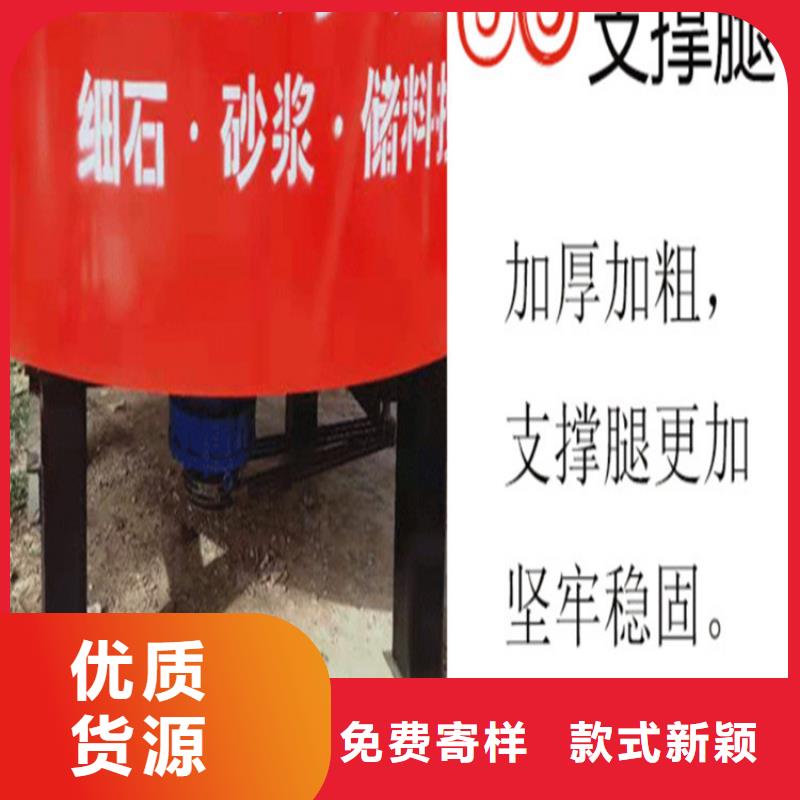 平江县五立方混凝土搅拌罐厂家直营店