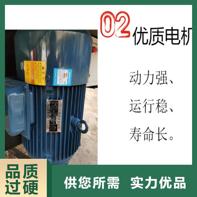 五立方搅拌罐-墙面拉毛机源头实体厂商
