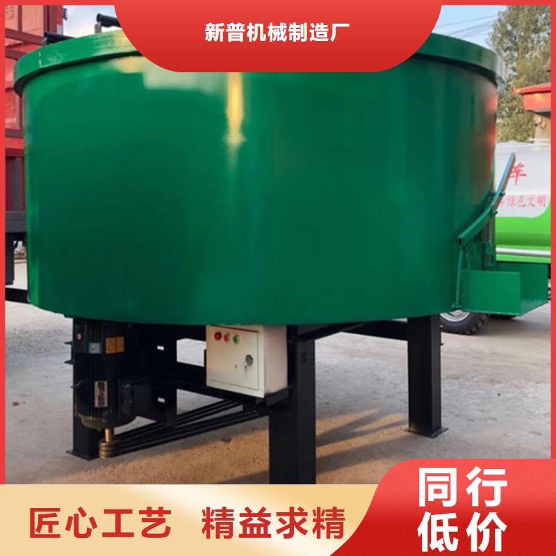 五立方搅拌罐_混凝土输送泵专业生产厂家