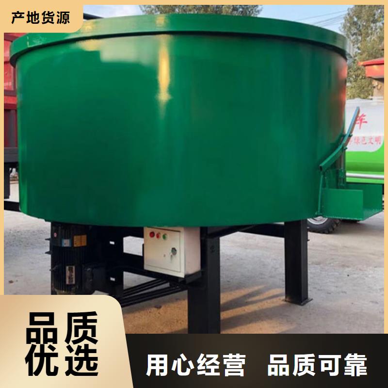 兴山混凝土二次投料品质保证