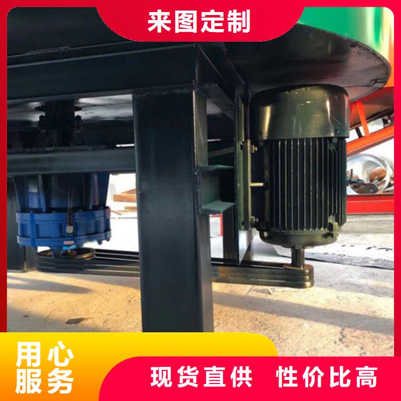 五立方搅拌罐,二次结构浇筑机品质可靠