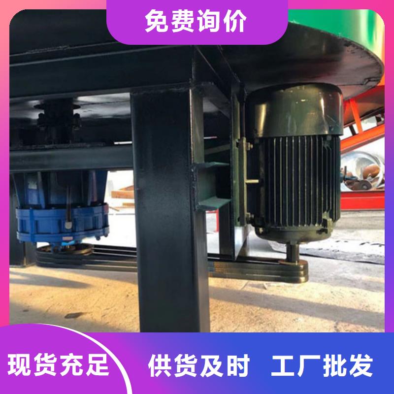 五立方搅拌罐二次结构浇筑机当日价格