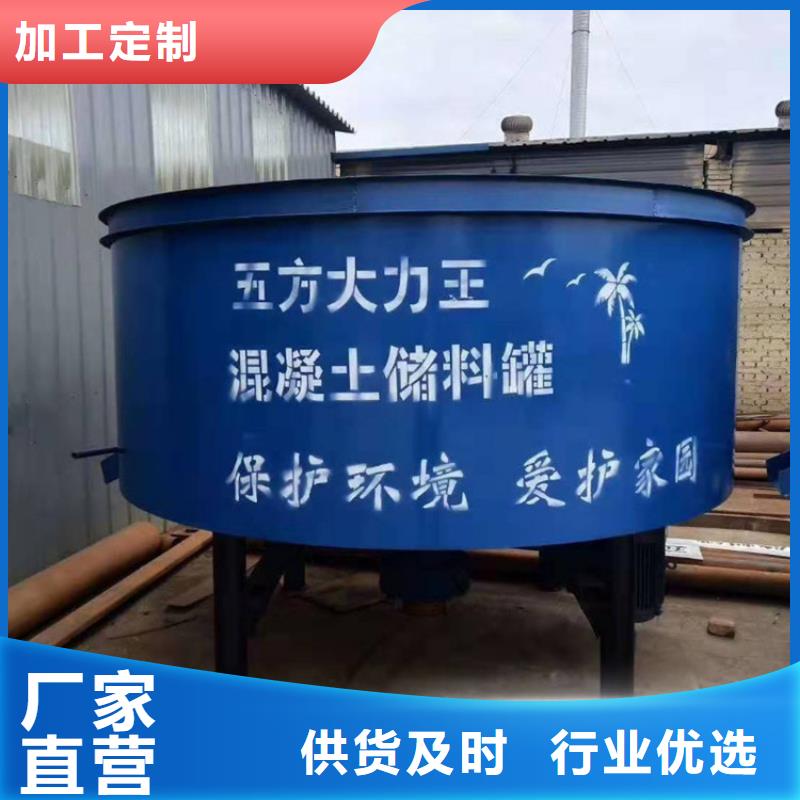 五立方搅拌罐混凝土输送泵优质原料