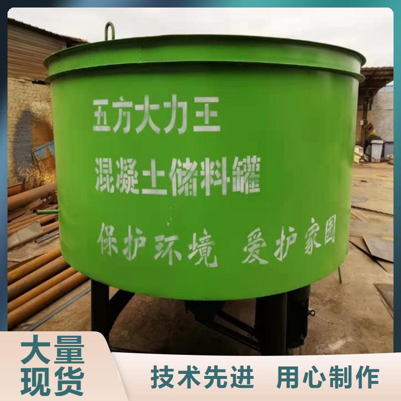 临湘县轻型混凝土搅拌罐型号齐全