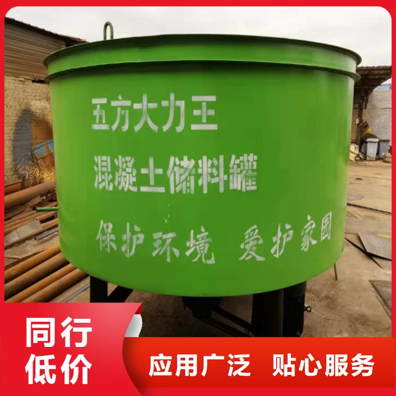 五立方搅拌罐混凝土输送泵一站式厂家