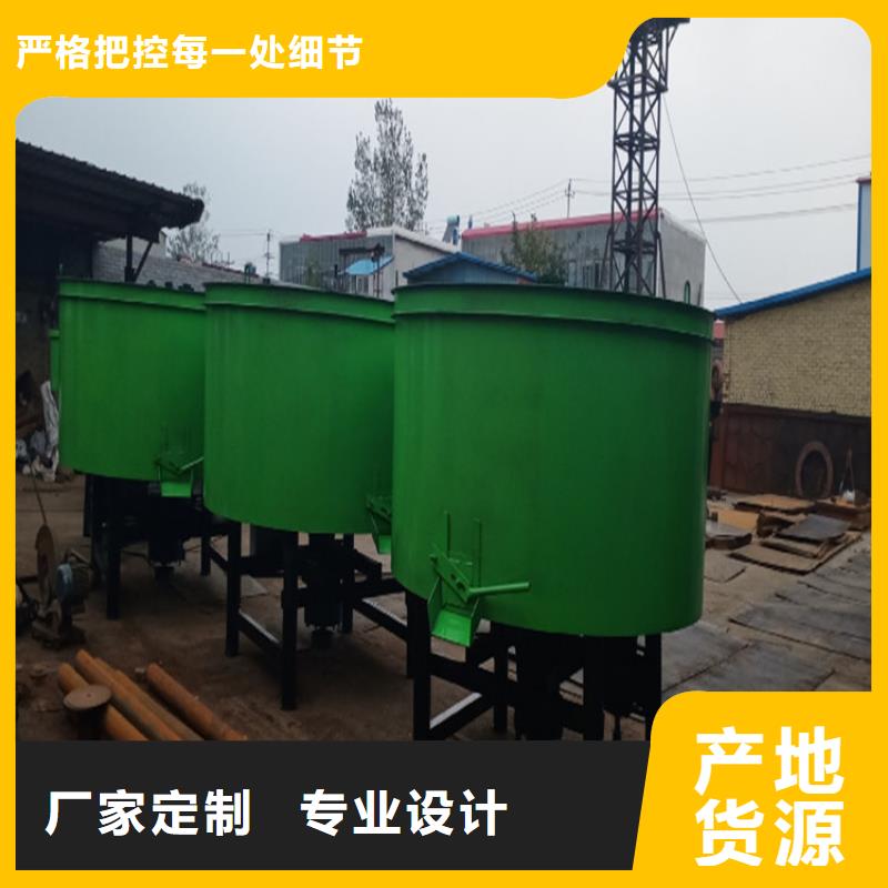 五立方搅拌罐_混凝土输送泵专业生产厂家