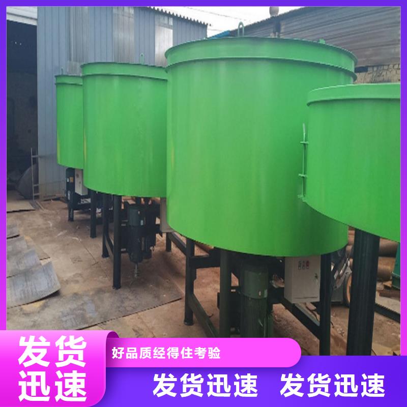 五立方搅拌罐,混凝土输送泵您身边的厂家