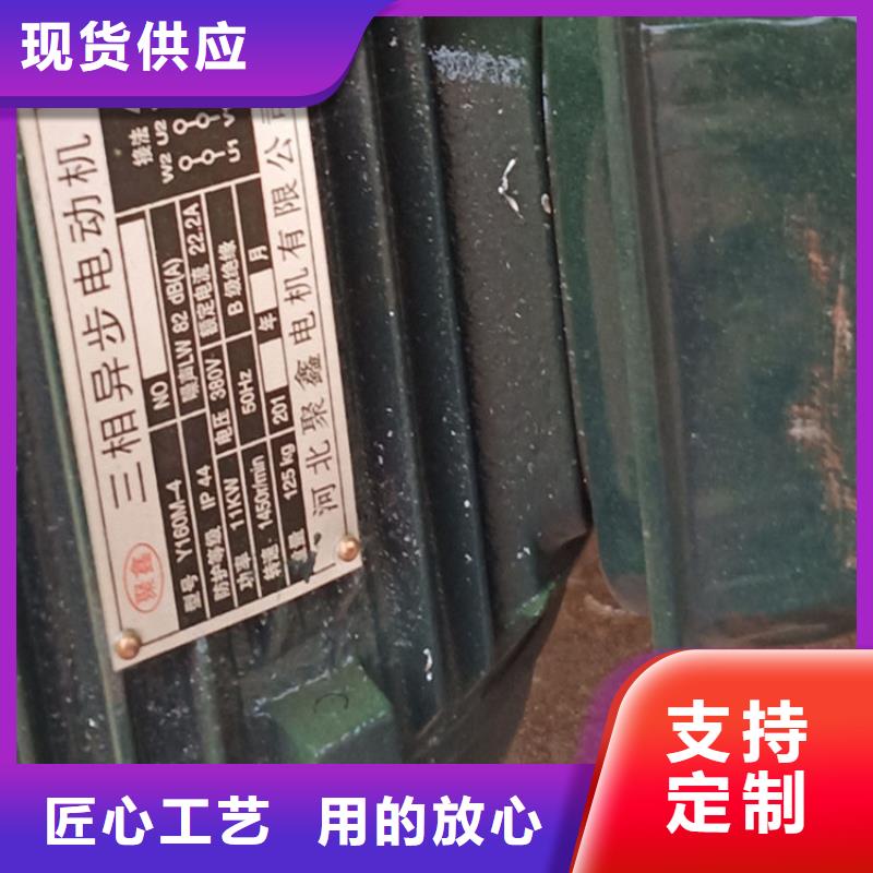五立方搅拌罐混凝土输送泵实力厂家直销