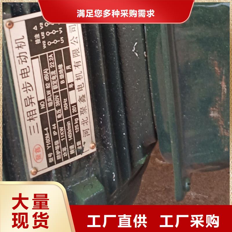 五立方搅拌罐混凝土输送泵一站式厂家