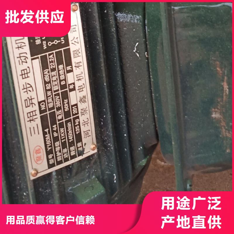 五立方搅拌罐,【二次结构浇筑机】质量检测