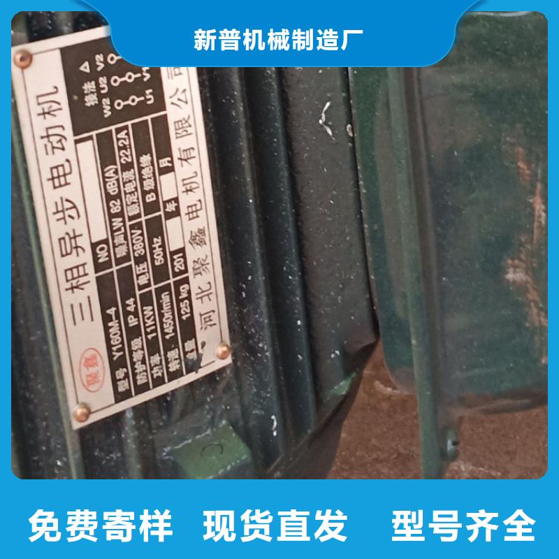 康妈五立方储存罐参数出厂价格报价

