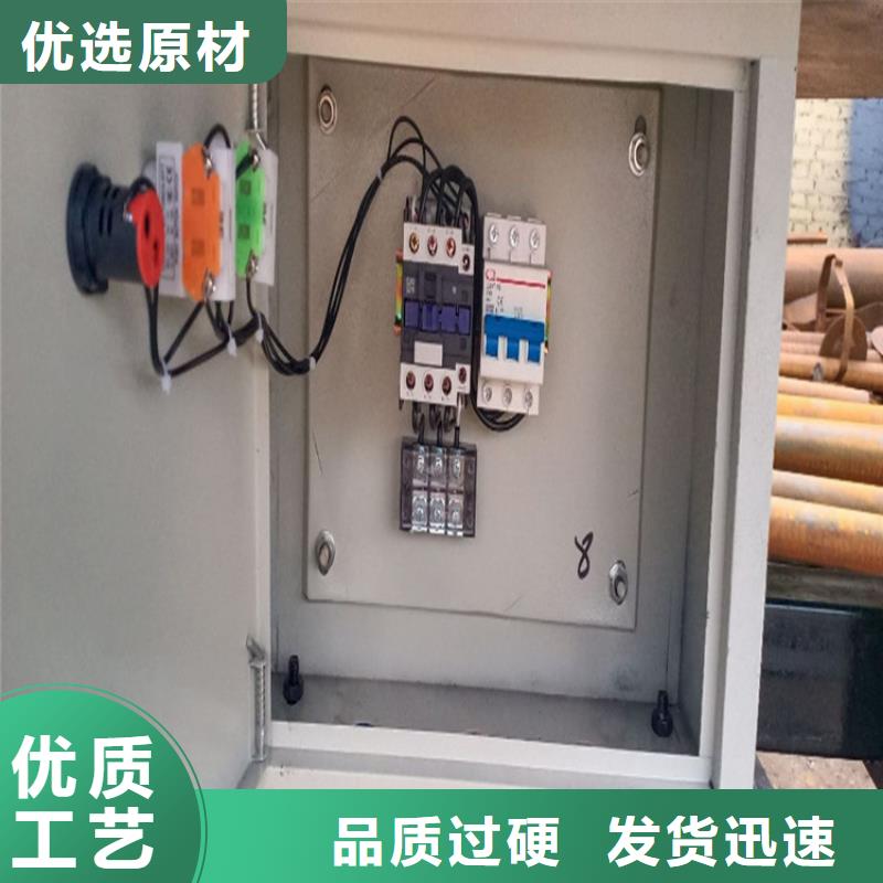 五立方搅拌罐_混凝土输送泵专业生产厂家