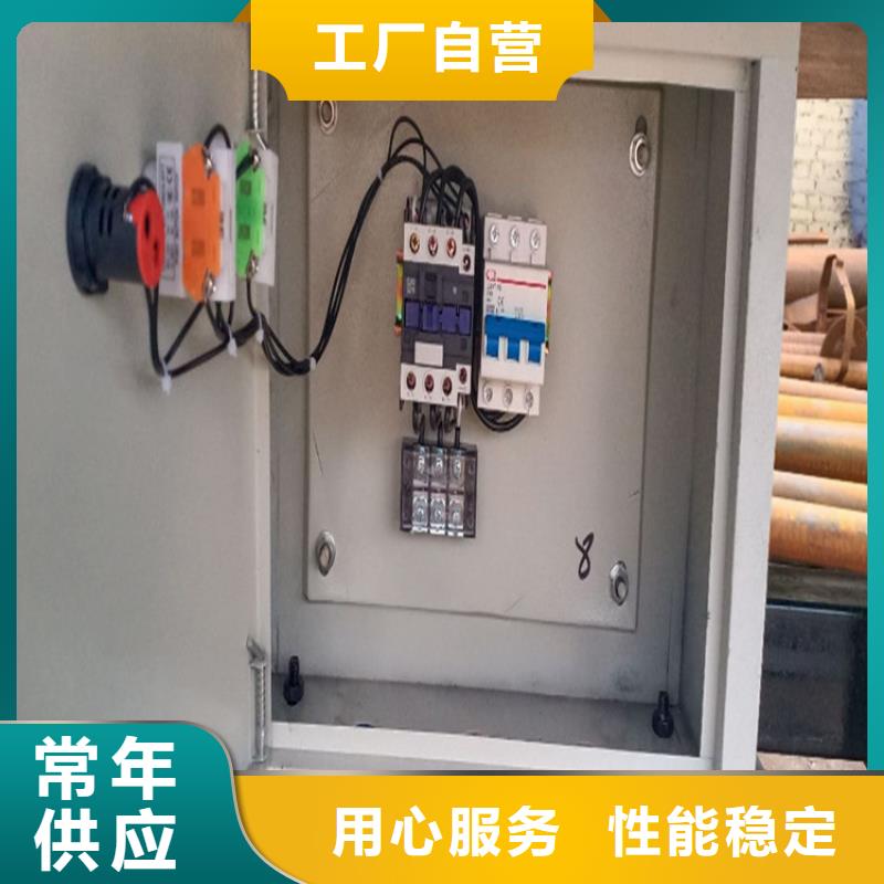 五立方搅拌罐墙面拉毛机生产型