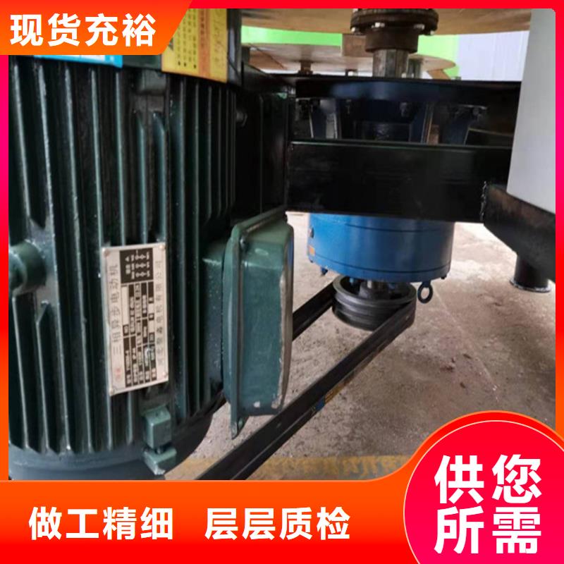 五立方搅拌罐,二次结构浇筑机品质可靠
