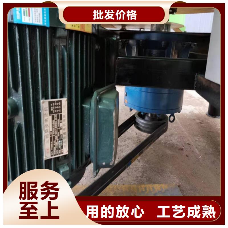 供应批发工程混凝土储存搅拌罐-品牌