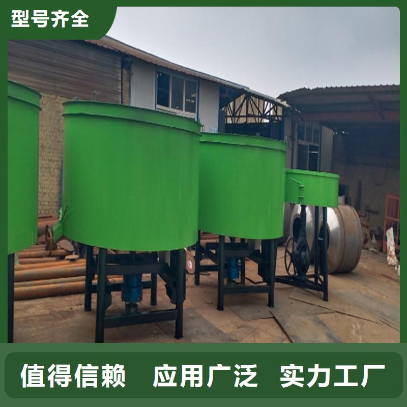 松江区五立方混凝土搅拌罐