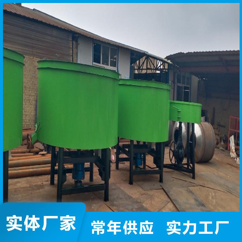 类乌齐砂浆搅拌罐工厂直销