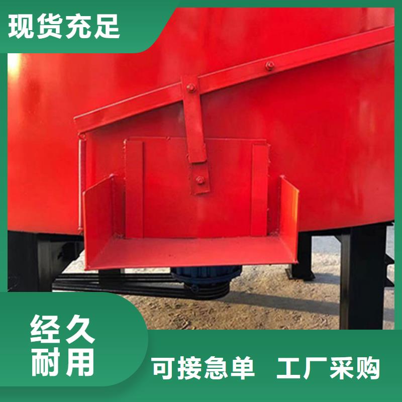 五立方搅拌罐混凝土输送泵厂家货源充足