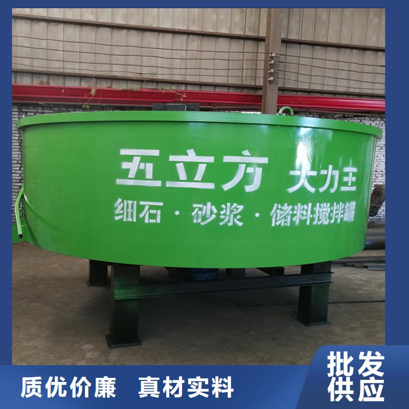 五立方搅拌罐_混凝土输送泵源厂定制
