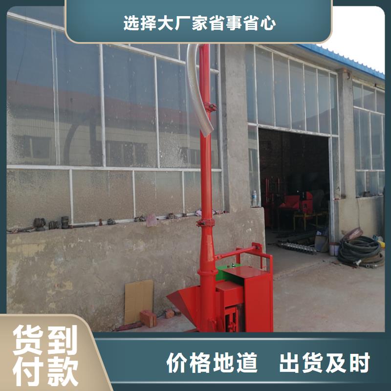 二次构造柱上料机混凝土输送泵多年行业经验