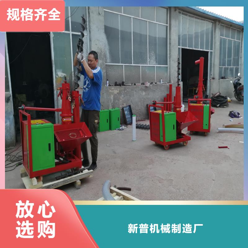 二次构造柱上料机_【二次构造柱泵厂家】源头厂家