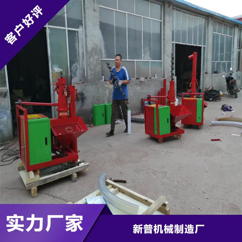 新型二次构造柱泵规格齐全