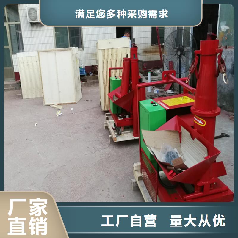 【二次构造柱上料机混凝土输送泵好货直供】