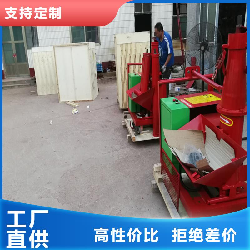 混凝土输送泵小型混凝土输送泵小型质保一年