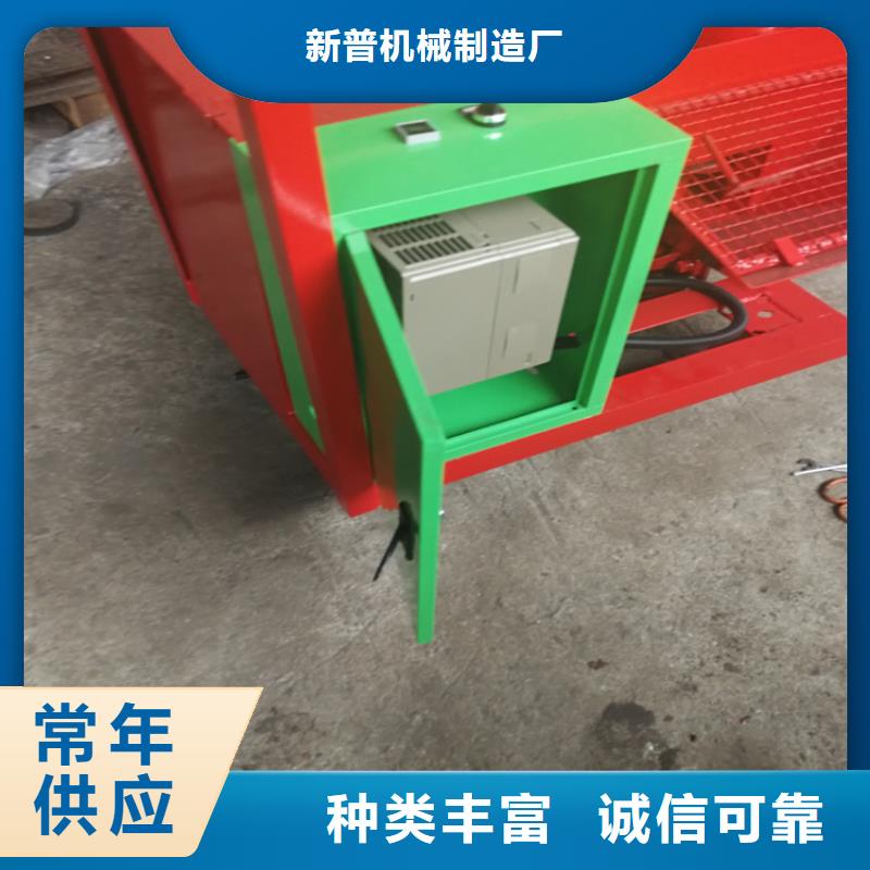 二次构造柱上料机砂浆喷涂机实力大厂家
