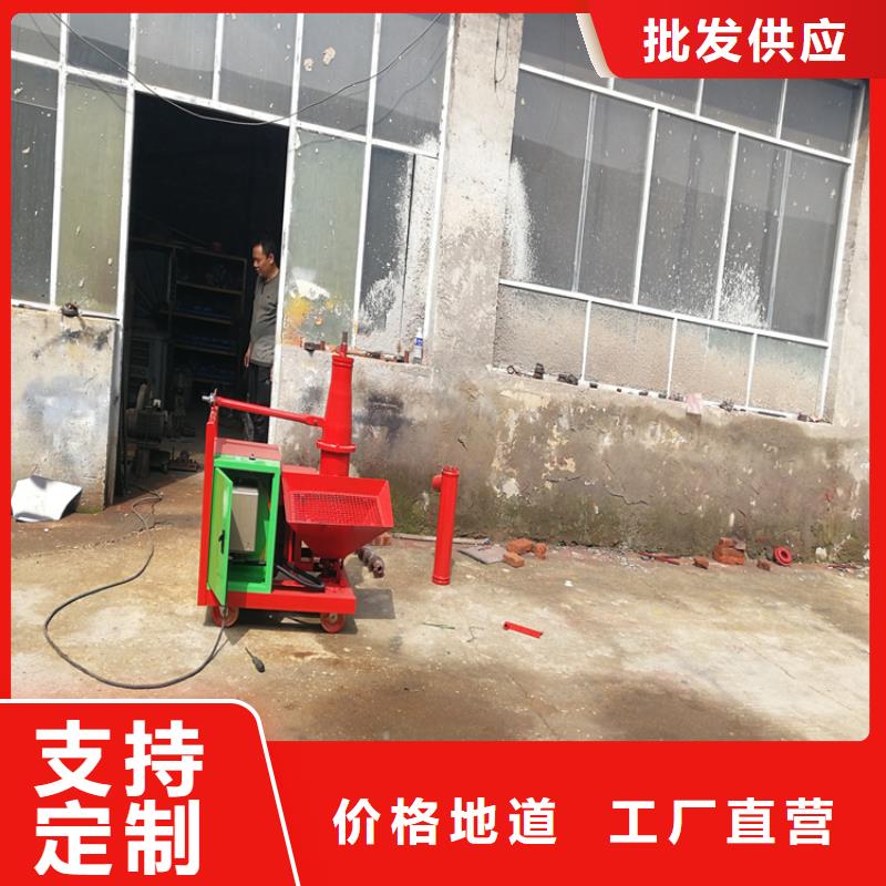 二次构造柱上料机二次结构浇筑机实力工厂