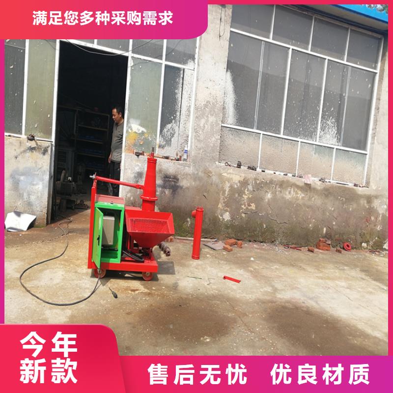 二次构造柱上料机墙面拉毛机一站式厂家