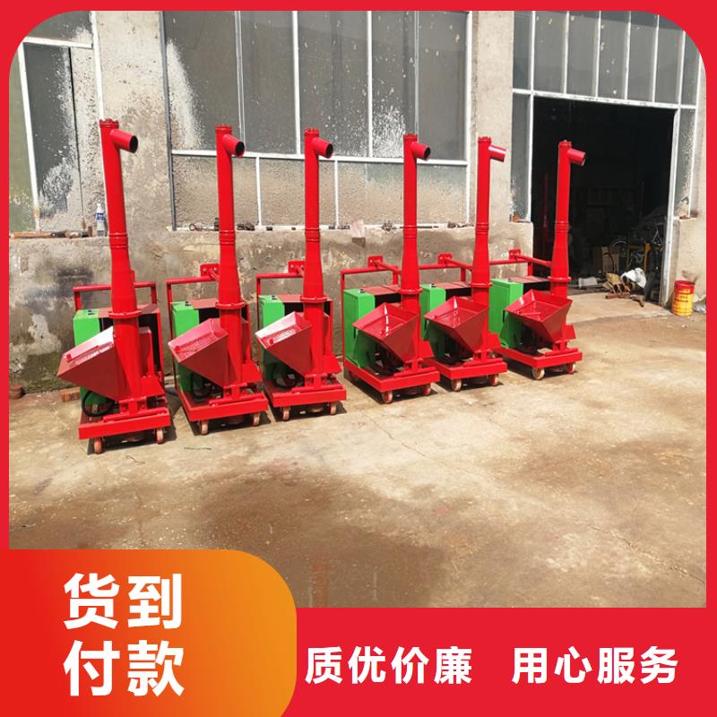 【二次构造柱上料机混凝土输送泵好货直供】
