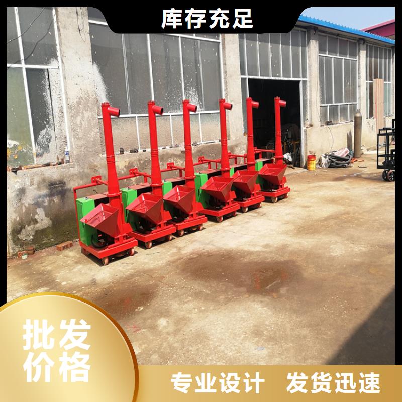 榆中二次结构灌浇泵高楼浇地坪施工现货直供