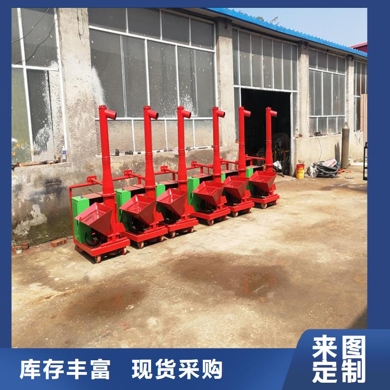 秦都建筑小型20米上料机生产基地