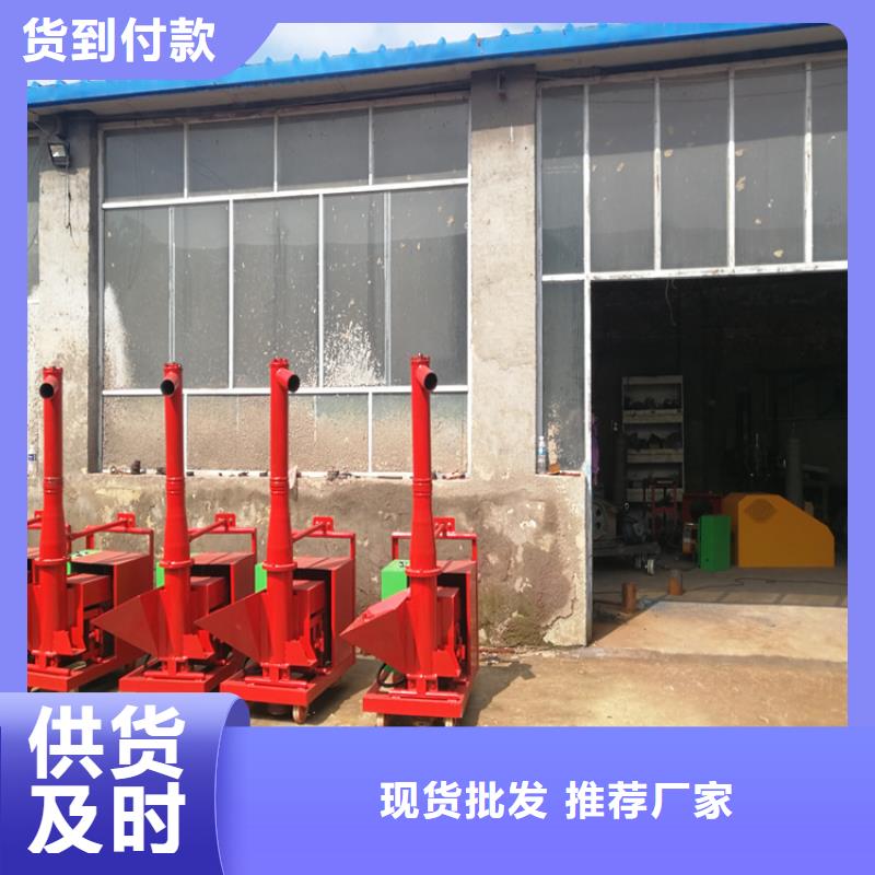 秦都建筑小型20米上料机生产基地