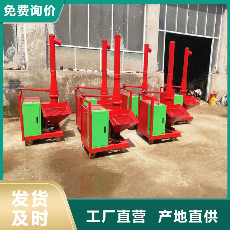 二次构造柱上料机混凝土输送泵多年行业经验