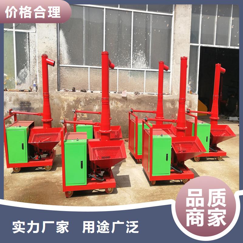 打二次的构造柱泵安装