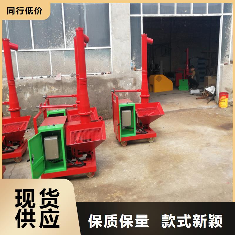 二次构造柱浇灌泵工厂直销