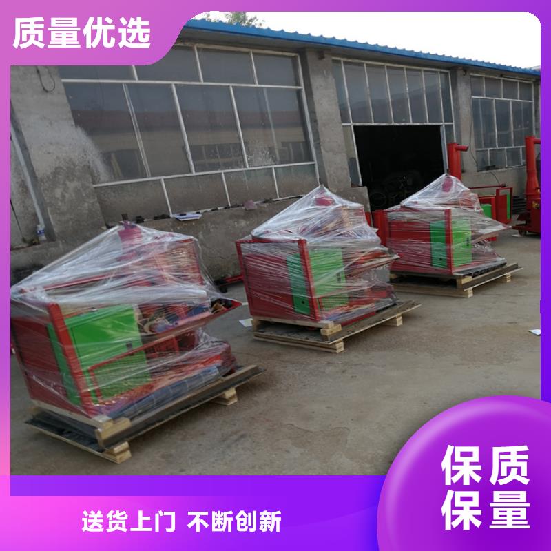 小型混凝土上料机质保一年