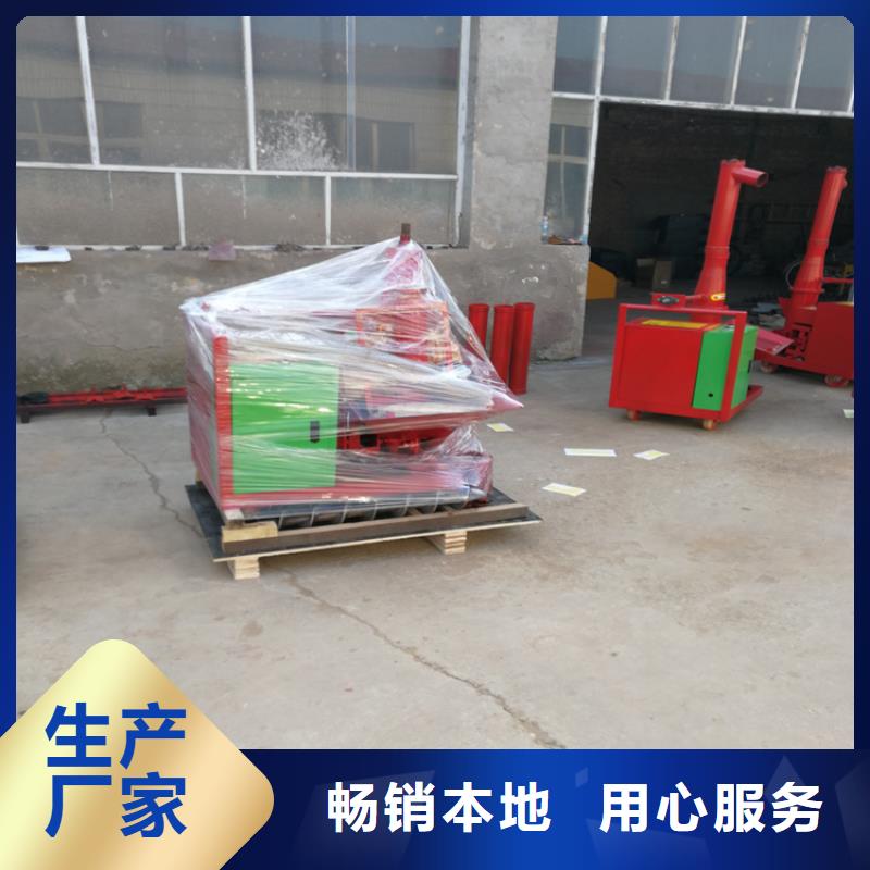 二次构造柱上料机混凝土输送泵品质优选