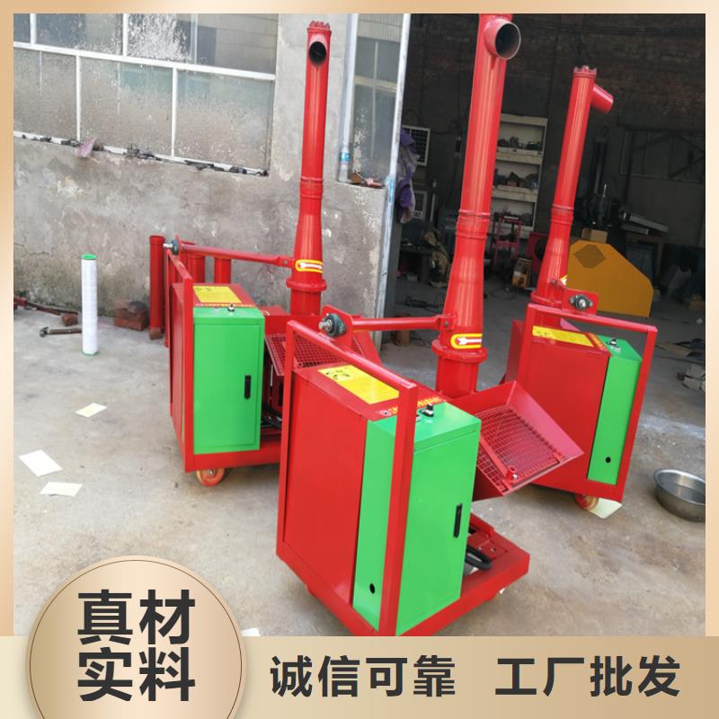 混凝土输送泵小型混凝土输送泵小型质保一年